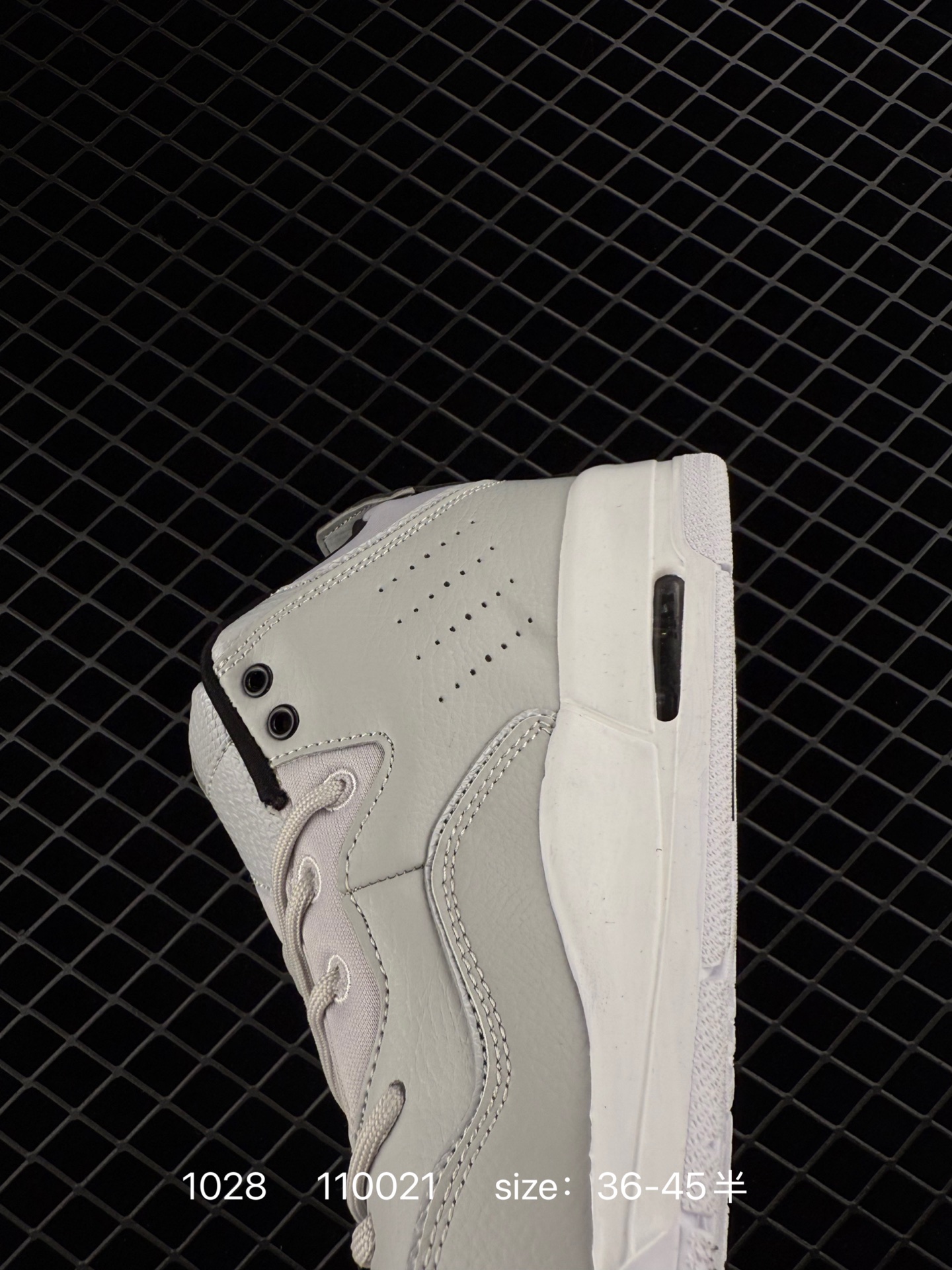 Air Jordan Courtside 23